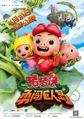 国产精品正在播放