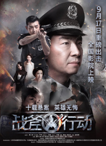 国产精品正在播放